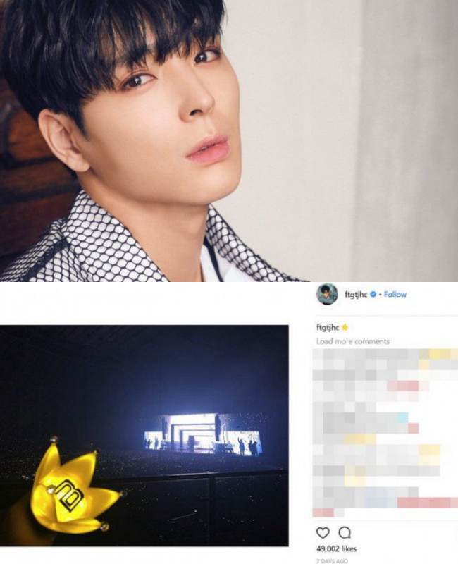 
Jonghoon (F.T. Island) cũng đăng status checkin sự có mặt của mình tại concert để ủng hộ Big Bang.