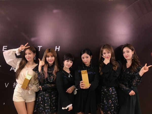 
Năm 2017, T-ara nhận thêm giải Nhóm nhạc Hàn Quốc xuất sắc nhất và Nghệ sĩ nữ Hàn Quốc xuất sắc nhất tại lễ trao giải này.