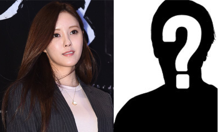
Báo chí Hàn đồng loạt đưa tin Hyomin đang hẹn hò cùng CEO một công ty giải trí lớn ở Hàn.