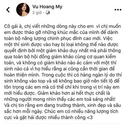 Dù đã rút khỏi Hoa hậu Hoàn vũ Việt Nam, thị phi vẫn chưa buông tha Á hậu Hoàng My