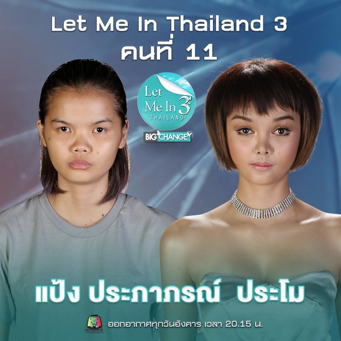 
Poster của chương trình Let me in phiên bản Thái Lan