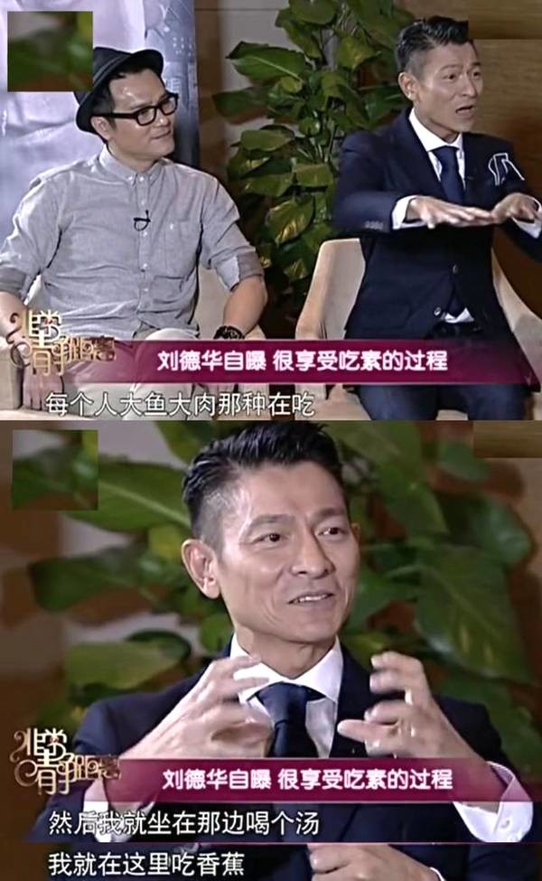 
Lưu Đức Hoa chia sẻ thói quen ăn uống đạm bạc của mình trong một show truyền hình.