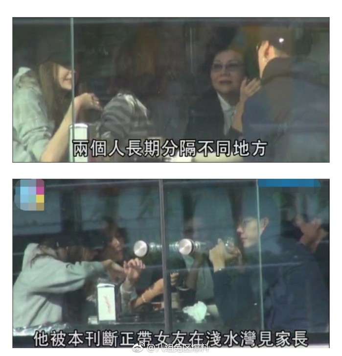 
Các fan còn được phen náo loạn vì Trần Vỹ Đình và Brunamarth cùng mẹ anh ngồi nói chuyện trong một nhà hàng tại Hồng Kông.