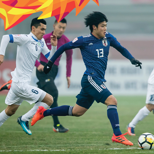 U23 Nhật Bản đã nhập cuộc với tinh thần không tốt và sụp đổ trong 15 phút cuối hiệp 1 (Ảnh: AFC)