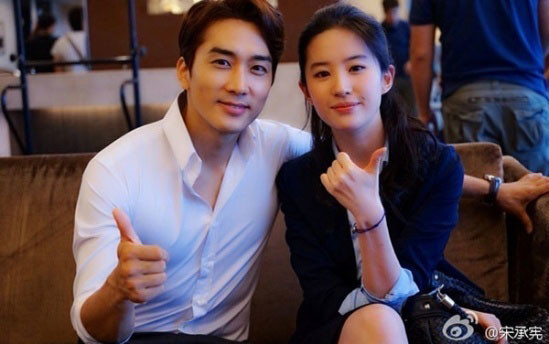 
Cặp đôi nổi tiếng của làng giải trí Trung - Hàn chính thức chia tay sau hơn 2 năm hẹn hò.