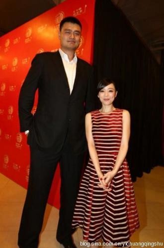 
 Trương Tịnh Sơ và Yao Ming.