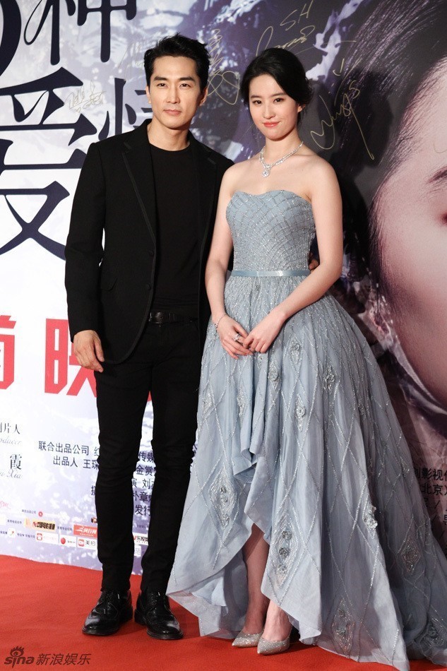 
Cặp đôi được ví như cặp đôi vàng của làng giải trí Trung - Hàn.