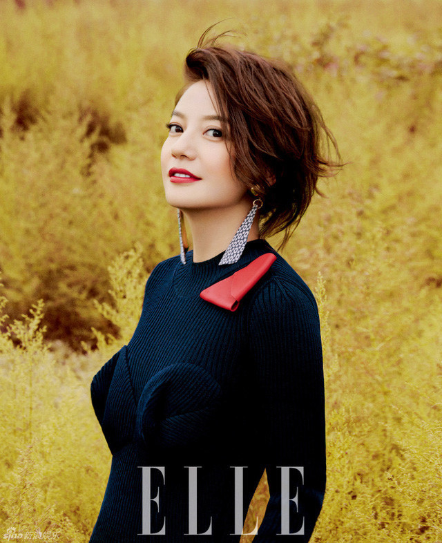 
Én Nhỏ Tiệu Vy trên bìa tạp chí Elle.