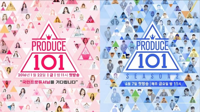 
Produce 101 được xem là chương trình sống còn thành công vang dội với 2 nhóm nhạc thần tượng đình đám là I.O.I và Wanna One.