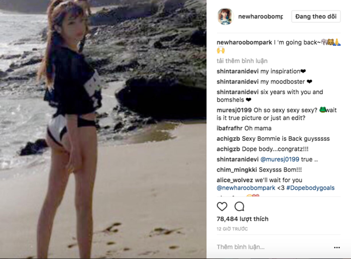 
Park Bom dính nghi án trùng tu "vòng 3" khi đăng ảnh diện bikini tại bãi biển.