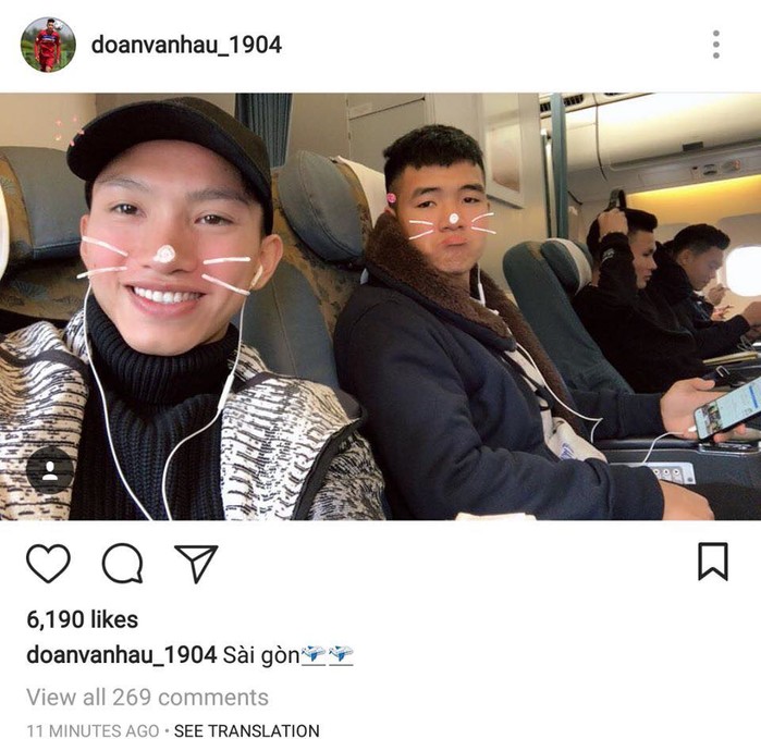 
Chàng hậu vệ Đoàn Văn Hậu đã khoe bức ảnh selfie vô cùng đáng yêu cùng Đức Chinh lên Instagram