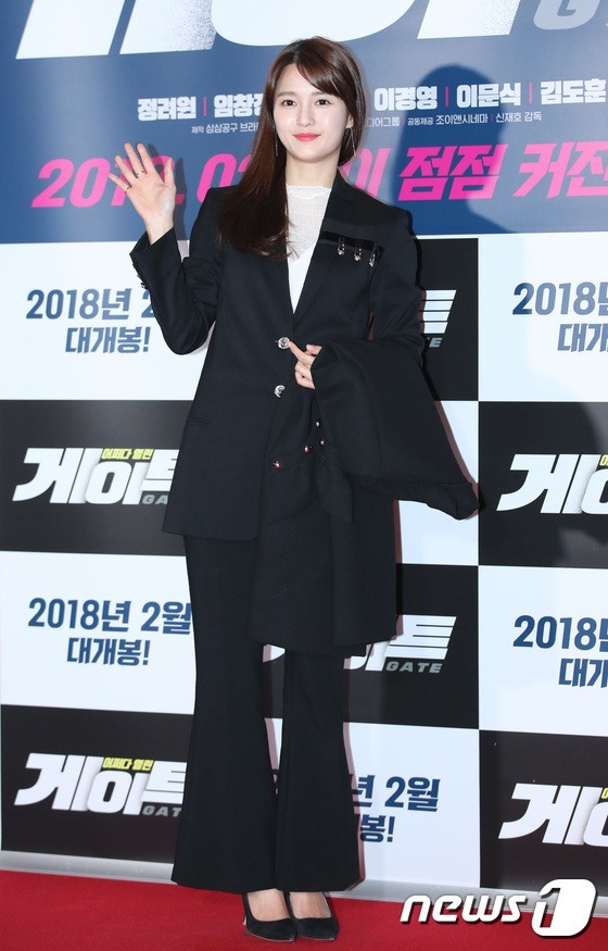 
Nữ diễn viên ​Nam Bo Ra xuất hiện xinh đẹp trong sự kiện.
