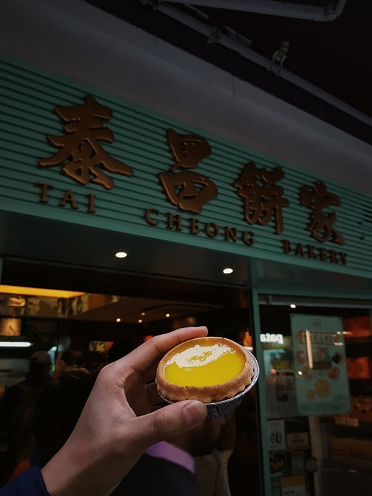 
Tart trứng - món bánh nổi tiếng tại nhà hàng Tai Cheong Bakery