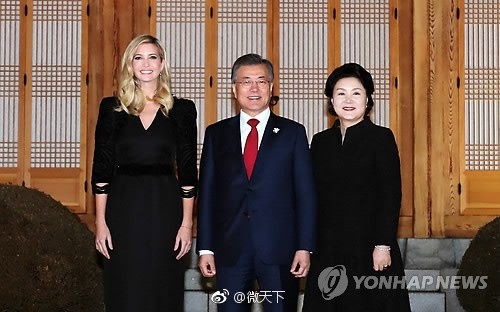 
Đệ nhất ái nữ nước Mỹ Ivanka Trump đã đến Hàn Quốc để tham dự Lễ bế mạc Olympic Mùa đông Pyeongchang.