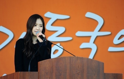
Naeun còn khiến nhiều người ngưỡng mộ khi được làm đại diện phát biểu cho các tân sinh viên.