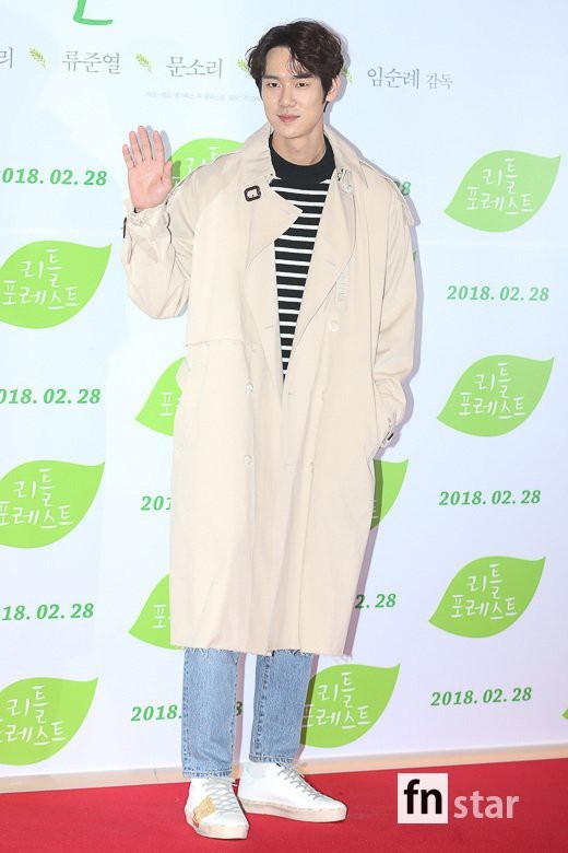 Dự lễ ra mắt phim nhưng IU - Park Bo Gum tỏa sáng đến nỗi khán giả quên luôn diễn viên chính là ai