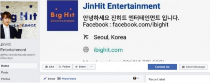 
Các fan còn lập hẳn một page mang tên JinHit Entertainment để kỉ niệm sự kiện thú vị này.