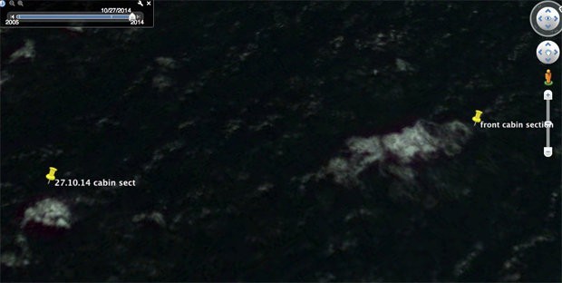 
Hai mảnh vỡ mà theo ông McMahon là phần cabin trước của chiếc MH370 được tìm thấy gần đảo Rodrigues.
