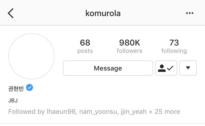 
Bio Instagram của Hyun Bin chỉ vỏn vẹn một từ JBJ.