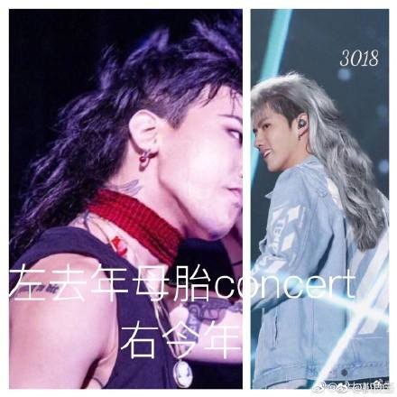 
Rất nhiều ảnh ghép được fan G-Dragon đưa ra so sánh sự giống nhau giữa phong cách của Ngô Diệc Phàm và G-Dragon.