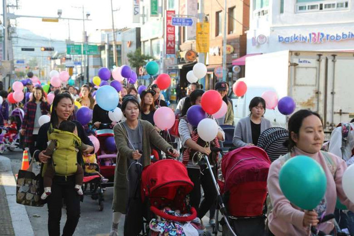 
Từng có thông tin người Hàn Quốc sẽ "tuyệt chủng" vào năm 2750 nếu tỷ lệ sinh tiếp tục giảm. Ảnh: Haenam Public Health Centre.