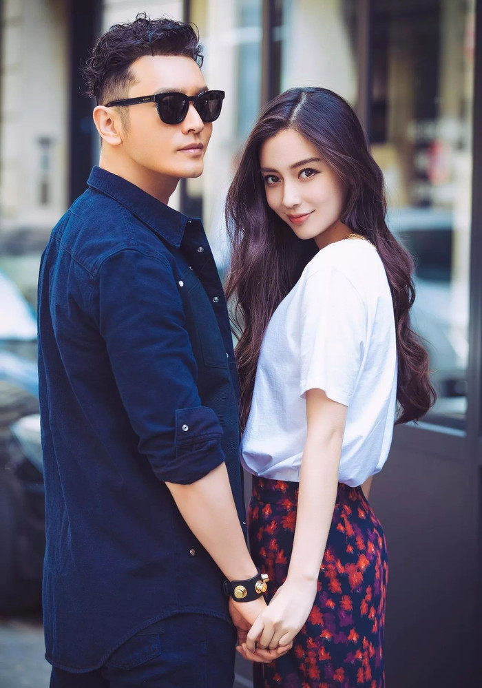  
AngelaBaby và Huỳnh Hiểu Minh là cặp vợ chồng tỷ phú của giới Cbiz.