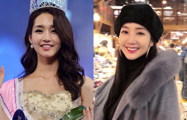 
Kim Yu Mi có đường nét khuôn mặt rất giống Park Min Young.