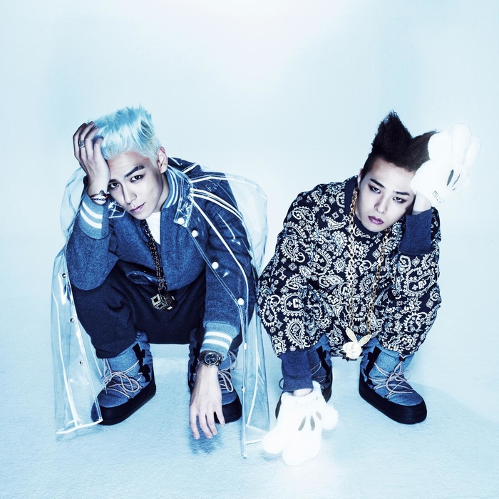 
Hai anh chàng rapper của Big Bang cũng từng dính líu tới những lùm xùm sử dụng cần sa.