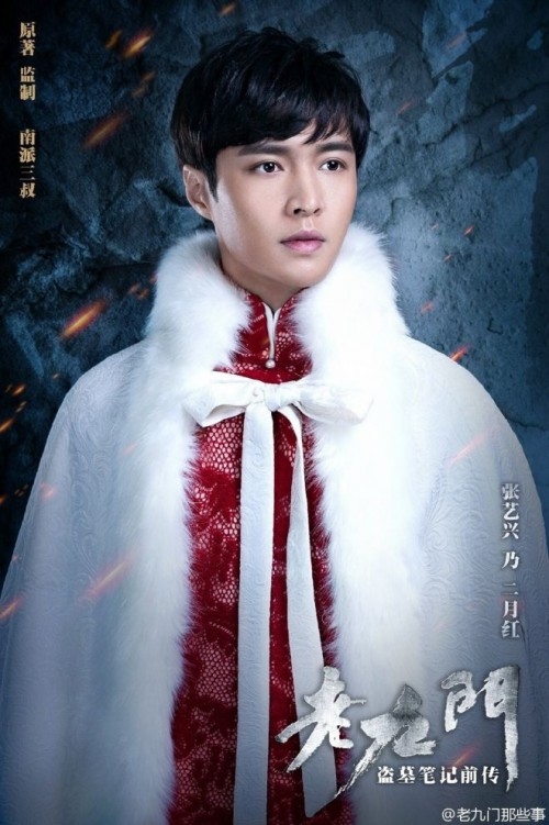 
Trương Nghệ Hưng chưa có vai diễn nào thực sự ấn tượng lòng khán giả.