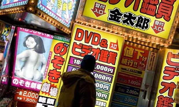 
Quảng cáo của các câu lạc bộ tình dục và shop người lớn tại phố đèn đỏ Kabukicho