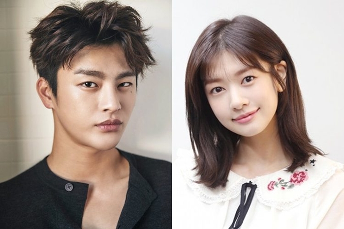 
Bạn diễn của Seo In Guk trong phim mới là Jung So Min.