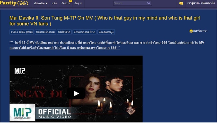 
Cư dân mạng Thái Lan lại có dịp xôn xao hơn cả khi "Chàng ca sĩ hot nhất Việt Nam kết hợp với nữ diễn viên hot nhất Thái Lan".