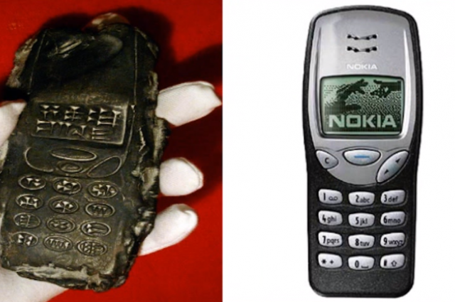 Có thể dễ dàng nhận ra nó rất giống với hình dạng một chiếc điện thoại Nokia đời đầu