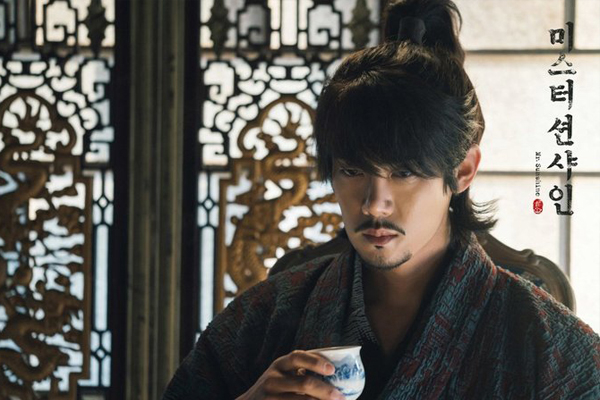 Hé lộ tạo hình của Lee Byung Hun trong bom tấn được đầu tư khủng nhất lịch sử truyền hình xứ Hàn