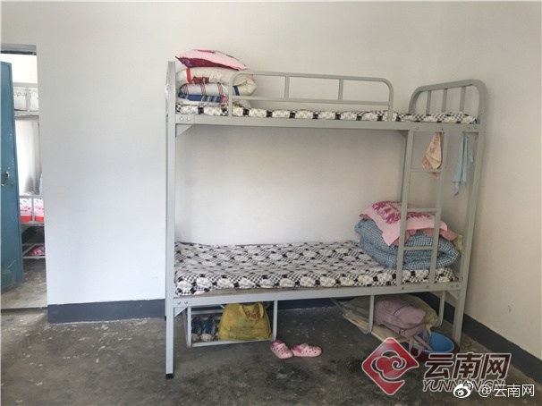 
Phú Mãn cùng với chị gái đã được ở trong những phòng kí túc xá với điều kiện thuận lợi