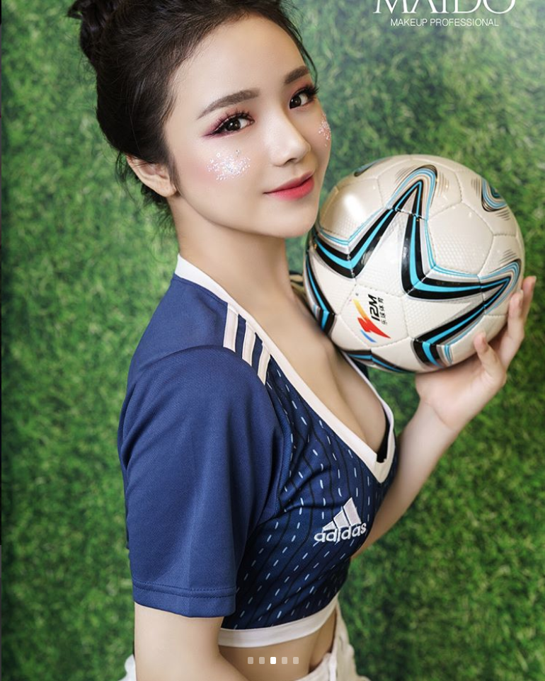 
Cô từng lỗi hẹn với khán giả truyền hình trong trận đấu giữa Nhật Bản với Colombia.