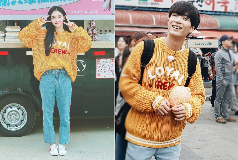 
Kyulkyung (Pristin) và Jonghyun (NU'EST) diện cùng 1 chiếc áo len gam màu mustard, với cách phối không khác nhau là mấy.