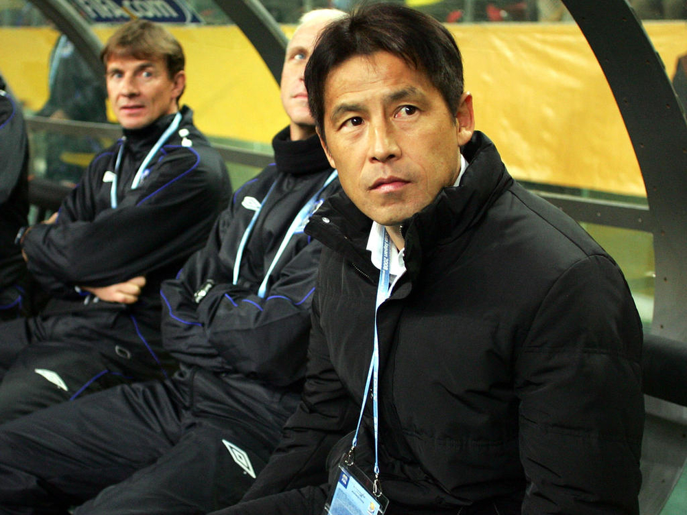 
Ông Akira Nishino liệu có giúp ĐT Nhật Bản lần thứ ba vượt qua vòng bảng trong lịch sử các kỳ World Cup?