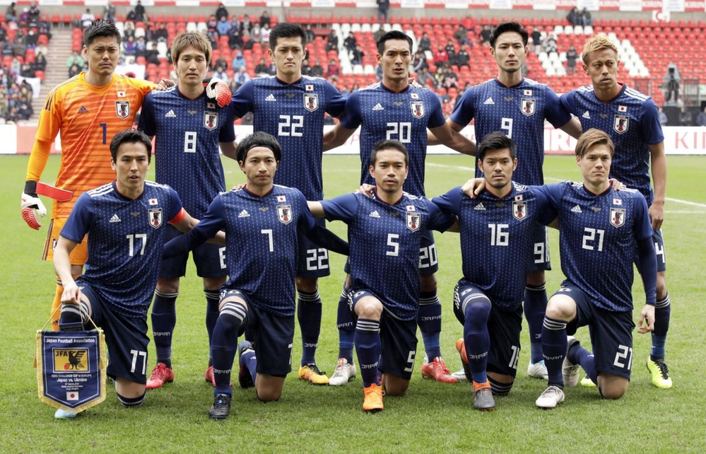 
Thành phần ĐT Nhật Bản tham dự World Cup 2018.