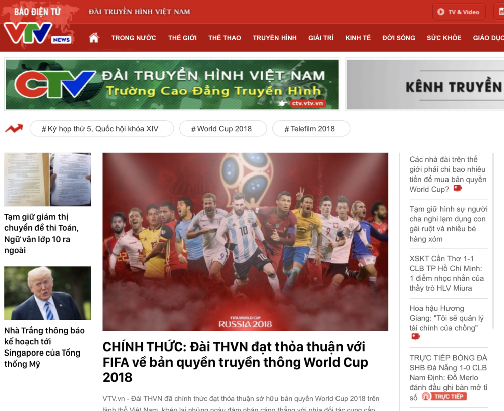 
VTV đã đàm phán vấn đề bản quyền truyền hình để có sóng 64 trận đấu World Cup 2018 từ tháng 10/2016.