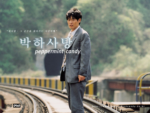  Hình ảnh người đàn ông trong "Peppermint Candy"