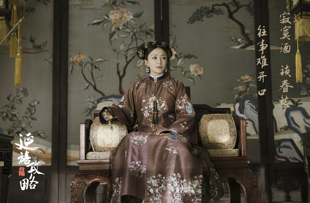 
Phú Sát Hoàng hậu (Tần Lam) với tạo hình sang trọng và khuôn mặt toát lên vẻ thanh cao của một mẫu nghi thiên hạ