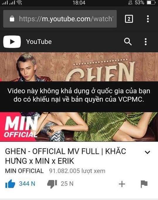 
MV Ghen đã bị xóa khỏi YouTube.