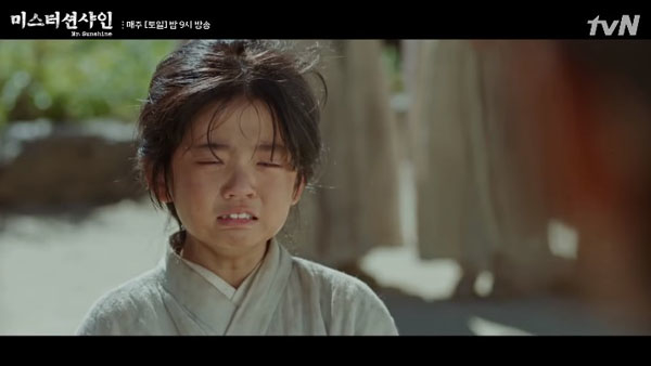 
Choi Yoo Jin chạy trốn được là nhờ sự đánh đổi mạng sống của cha và mẹ.