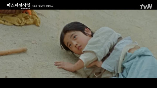 Hét giá cát-xê cho khủng, nhưng nhân vật của Lee Byung Hun lại bị chê không bằng người này