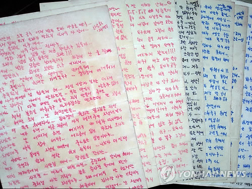 
Những bức di thư Jang Ja Yeon để lại 