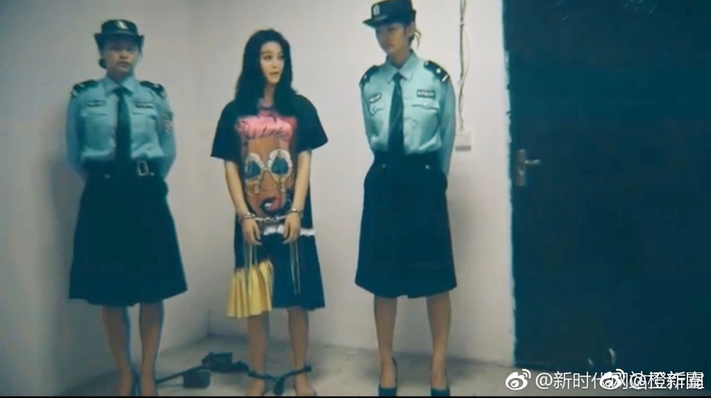 Netizen náo loạn vì hình ảnh Phạm Băng Băng bị còng tay sau thông tin bị bắt