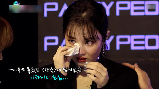 
Lee Hi từng khóc trên một chương trình truyền hình khi nói về việc cô mãi mà chưa được comeback