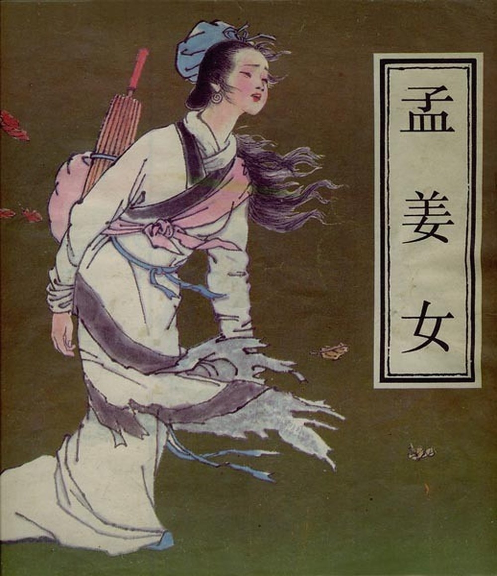 
Hình ảnh của nàng Mạnh Khương đi vào trong văn hóa người dân Trung Hoa ngàn năm.
