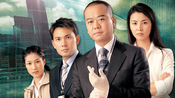 
Bằng chứng thép là series phim phá án, hình sự nổi tiếng của TVB